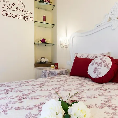 Sweet Dreams 2*